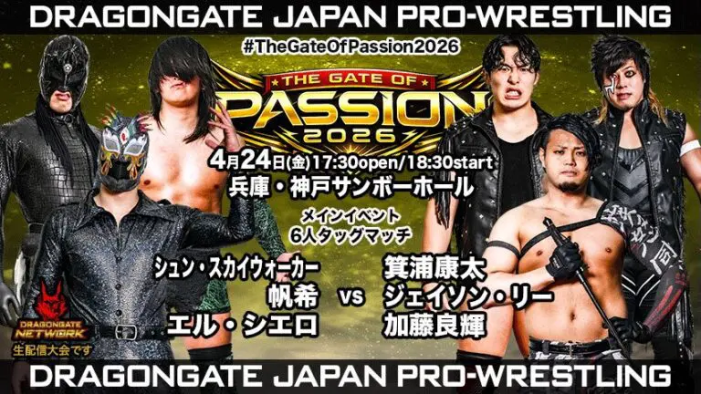 Dragon Gate The Gate Of Passion Night 10 Results – April 24, 2026