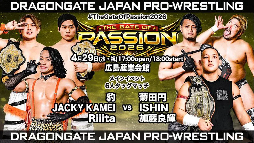Dragon Gate The Gate Of Passion Night 12 Results – April 29, 2026