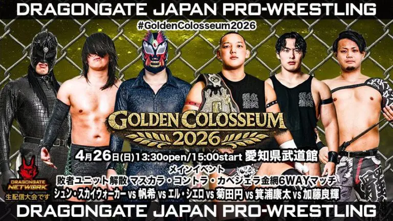 Dragon Gate Golden Colosseum Results – April 26, 2026