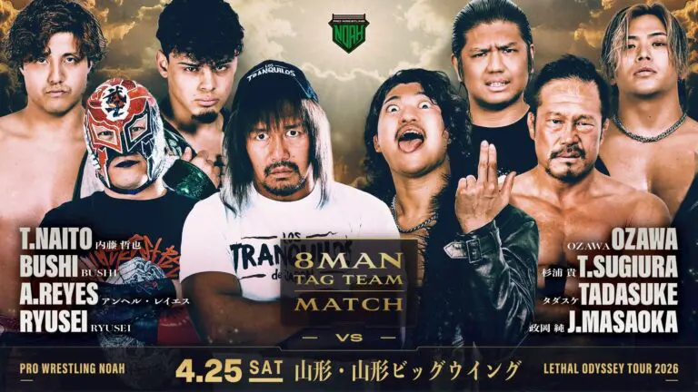 Pro Wrestling Noah Lethal Odyssey Night 21 Results – April 25, 2026