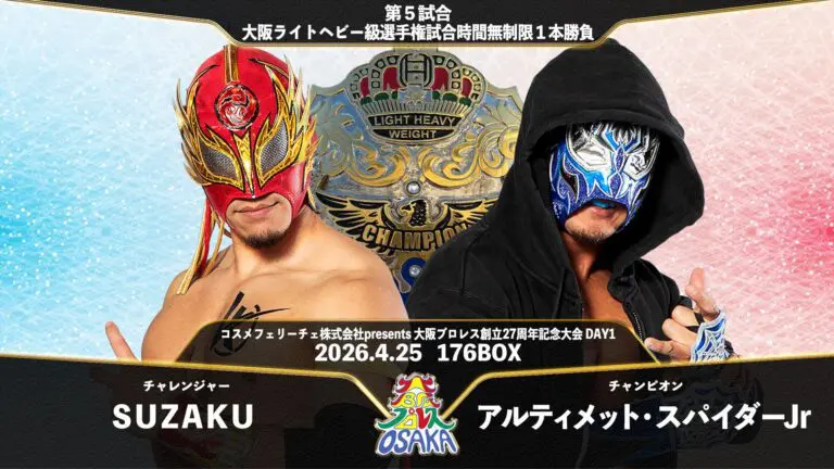 OPW 27th Anniversary Show Night 1 Results – April 25, 2026