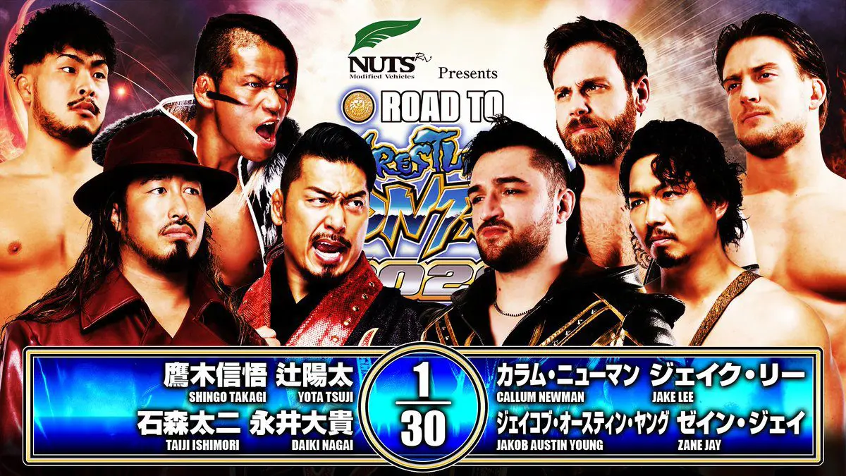 NJPW Road To Wrestling Dontaku Night 5 Results – April 27, 2026