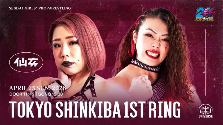 Sendai Girls In Shinkiba 1st Ring Results – April 25, 2026