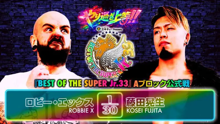 NJPW Best Of The Super Juniors 33 Night 4 Results – May 20, 2026