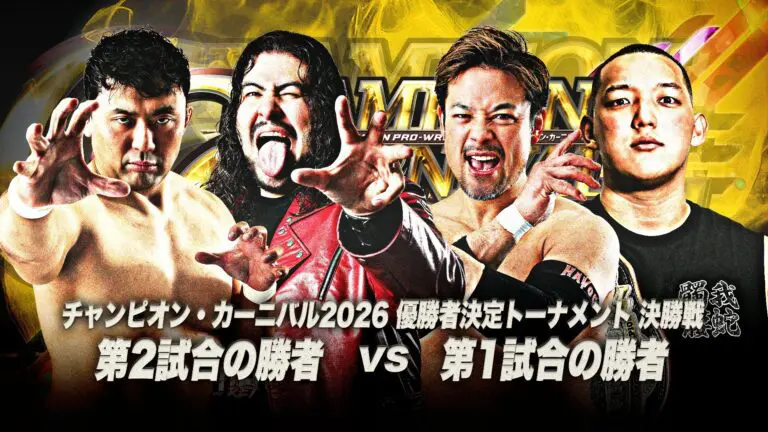 AJPW Champion Carnival Night 10 Results – May 17, 2026