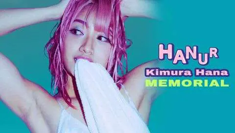 Hana Kimura Memorial Show 6 Results – May 23, 2026