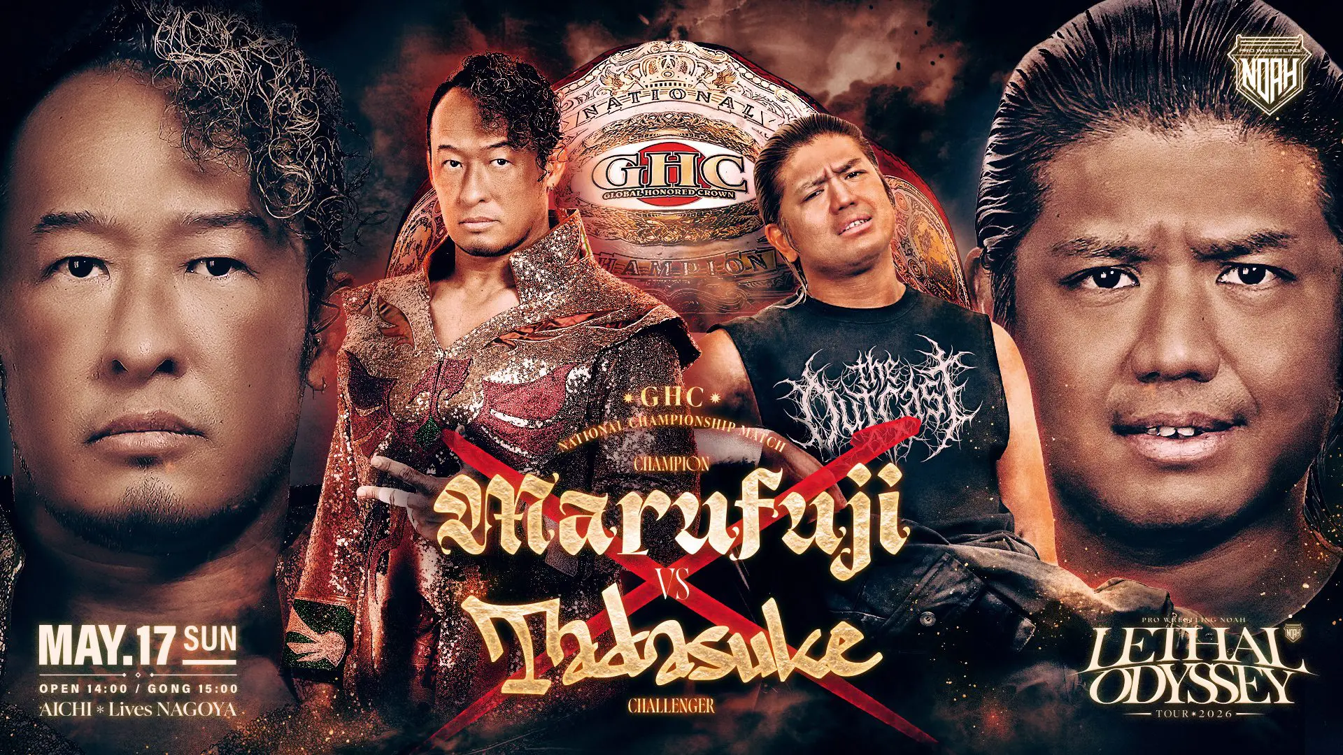 Pro Wrestling Noah Lethal Odyssey Night 25 Results – May 17, 2026