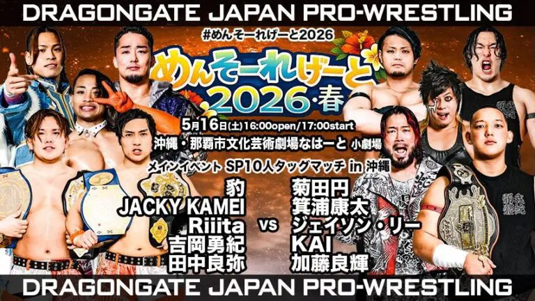Dragon Gate Mensore Gate Night 1 Results – May 16, 2026
