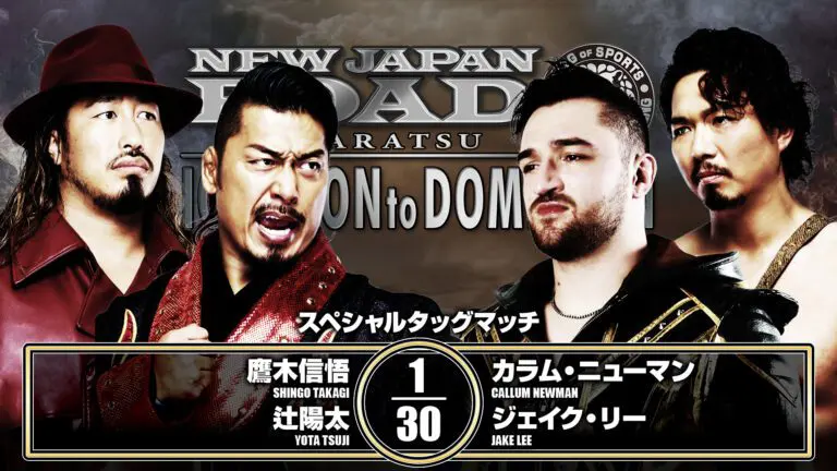 NJPW New Japan Road Results – May 6, 2026