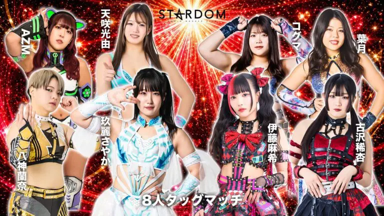 Stardom In Korakuen Hall Results – May 17, 2026