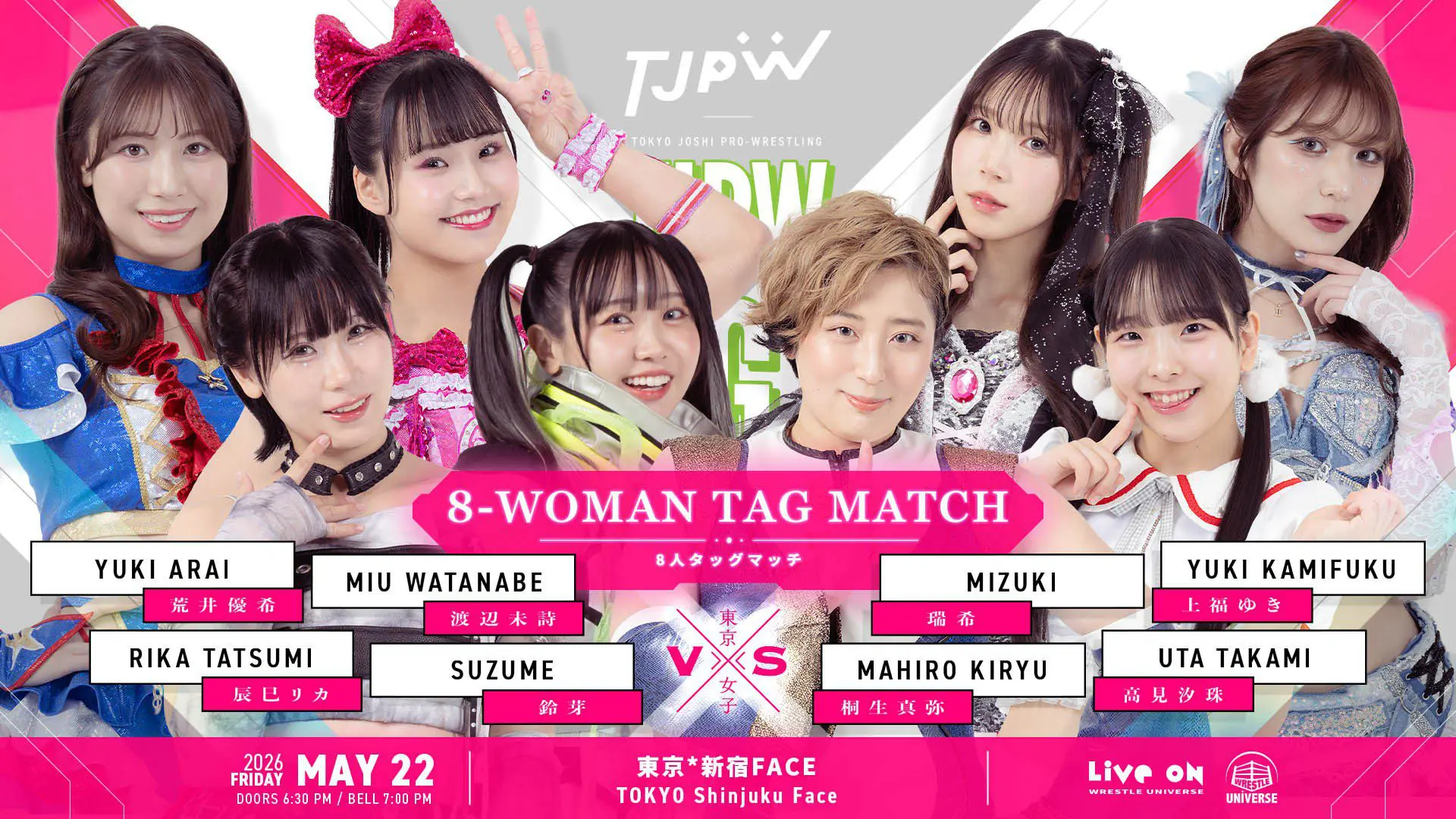 TJPW Spring Tour Night 2 Results – May 22, 2026