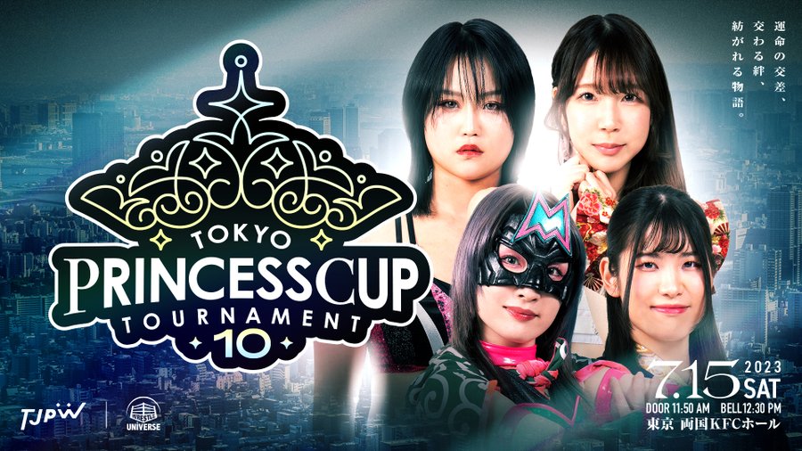 TJPW Tokyo Princess Cup 10 Tournament Opening Night Results 7/15/2023