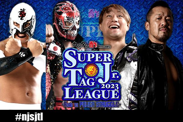 Full Match Lineup For NJPW Road To Power Struggle/Super Jr Tag League ...