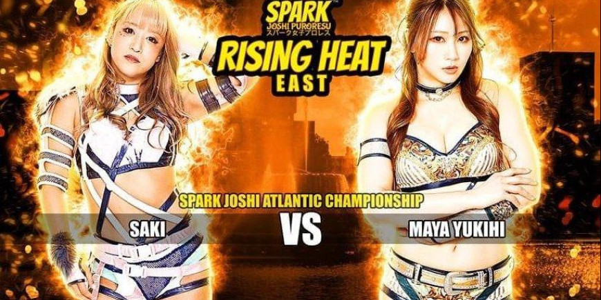 SPARK Joshi Rising Heat East Results (10/14/23)