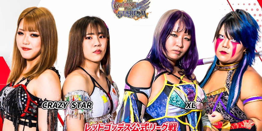 STARDOM: Goddess of Stardom Tag League – Day 7 Results (11/5/23)