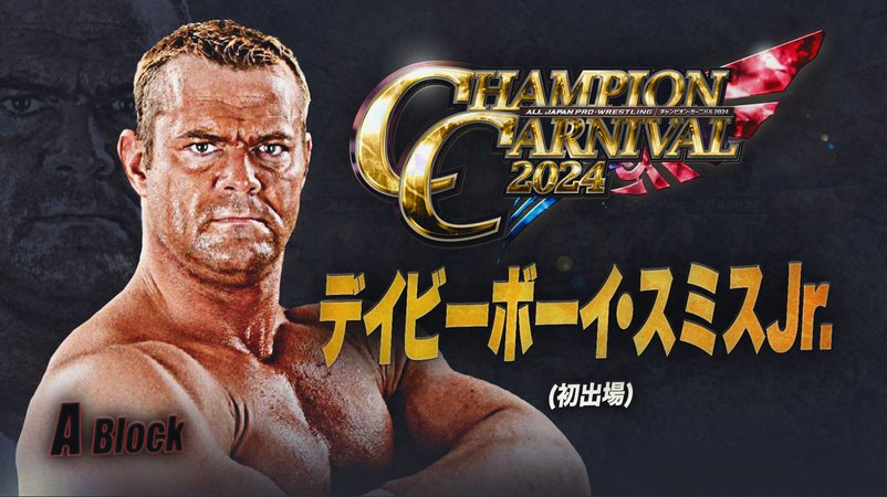 AJPW Adds Davey Boy Smith Jr & Rei Saito To Champion Carnival 2024