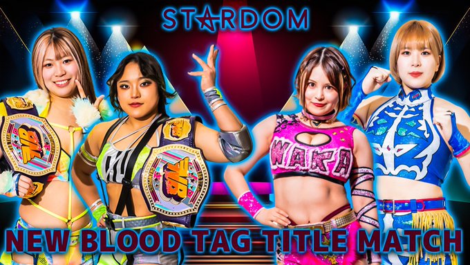 STARDOM IN KYOTO 2024 Full Results (3/24/2023)