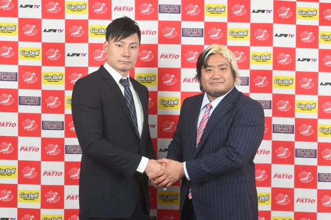 Suwama Introduces Ren Ayabe To Media As Official Member Of AJPW Roster