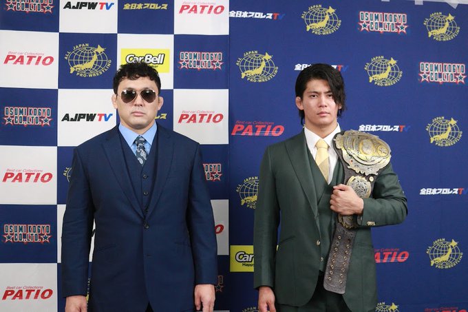 AJPW Triple Crown Champion Yuma Anzai To Defend Title Against Hideki Suzuki