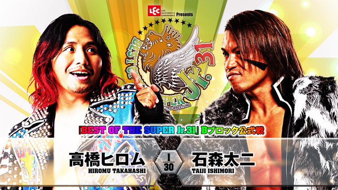 NJPW BOSJ 31 Night 12 Full Results; Semifinal Matches Set & Final Standings