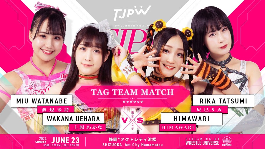 TJPW City Circuit Night 3 Results (June 23rd)