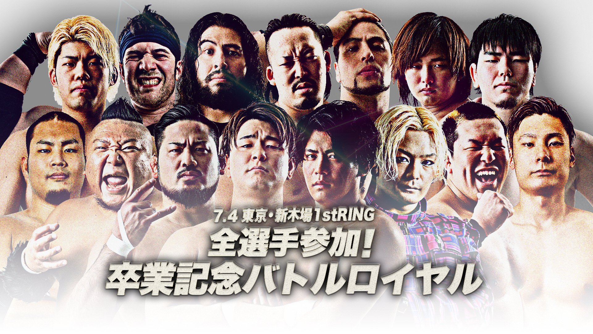 AJPW New Age Chronicle Z 5 Results (July 4th)