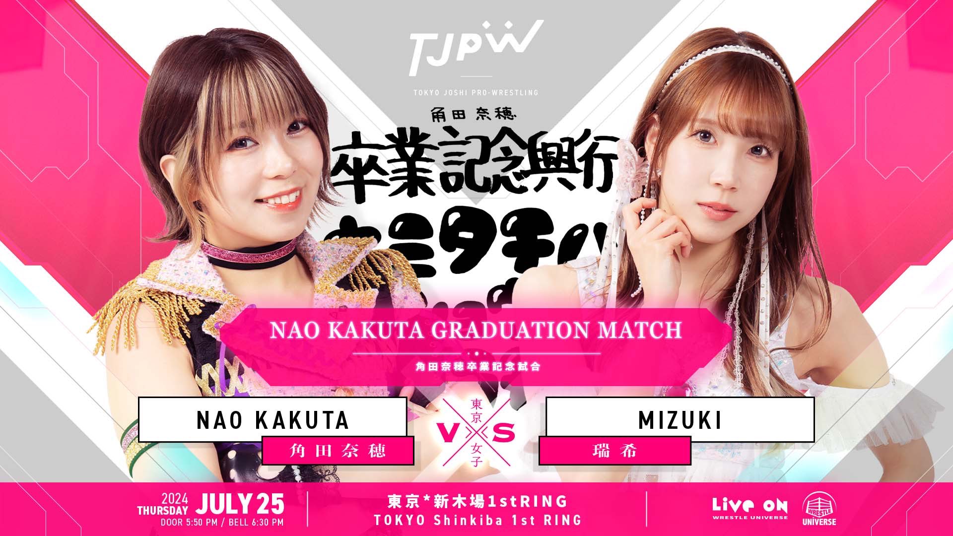 TJPW Nao Kakuta’s Graduation Show Results (July 25th, 2024)