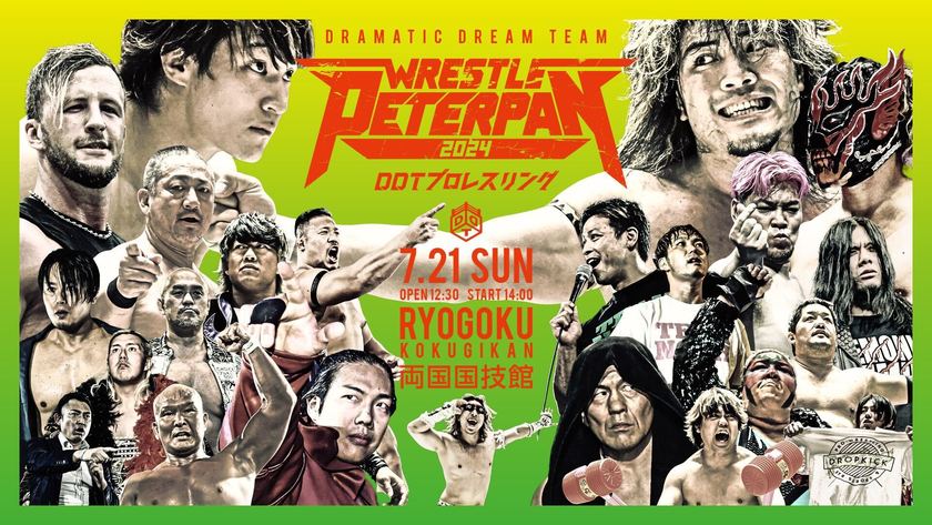 DDT Wrestle Peter Pan Results (July 21st, 2024)