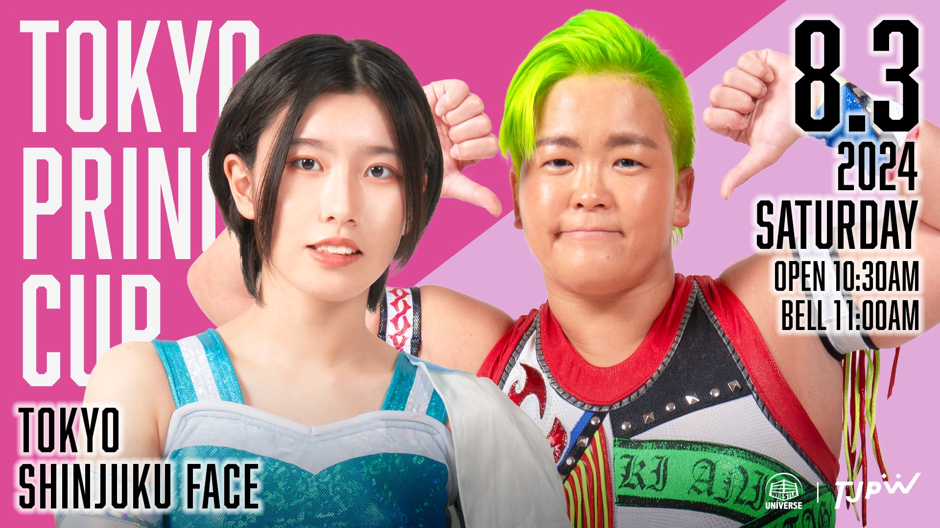 TJPW Tokyo Princess Cup Night 2 Results (August 3rd, 2024)