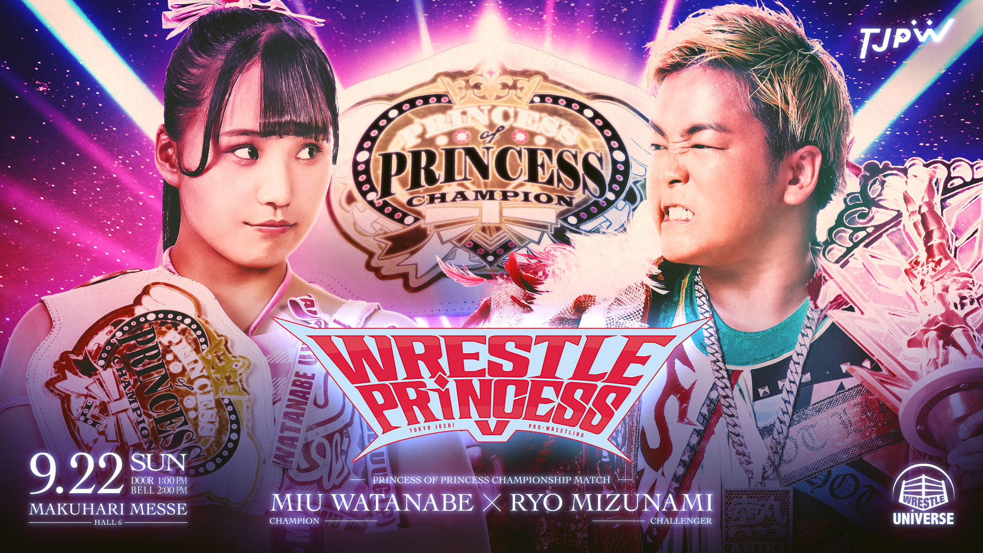 TJPW Wrestle Princess 5 Results (September 22nd, 2024)