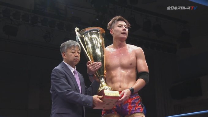 Ren Ayabe Wins The AJPW 11The Royal Road Tournament