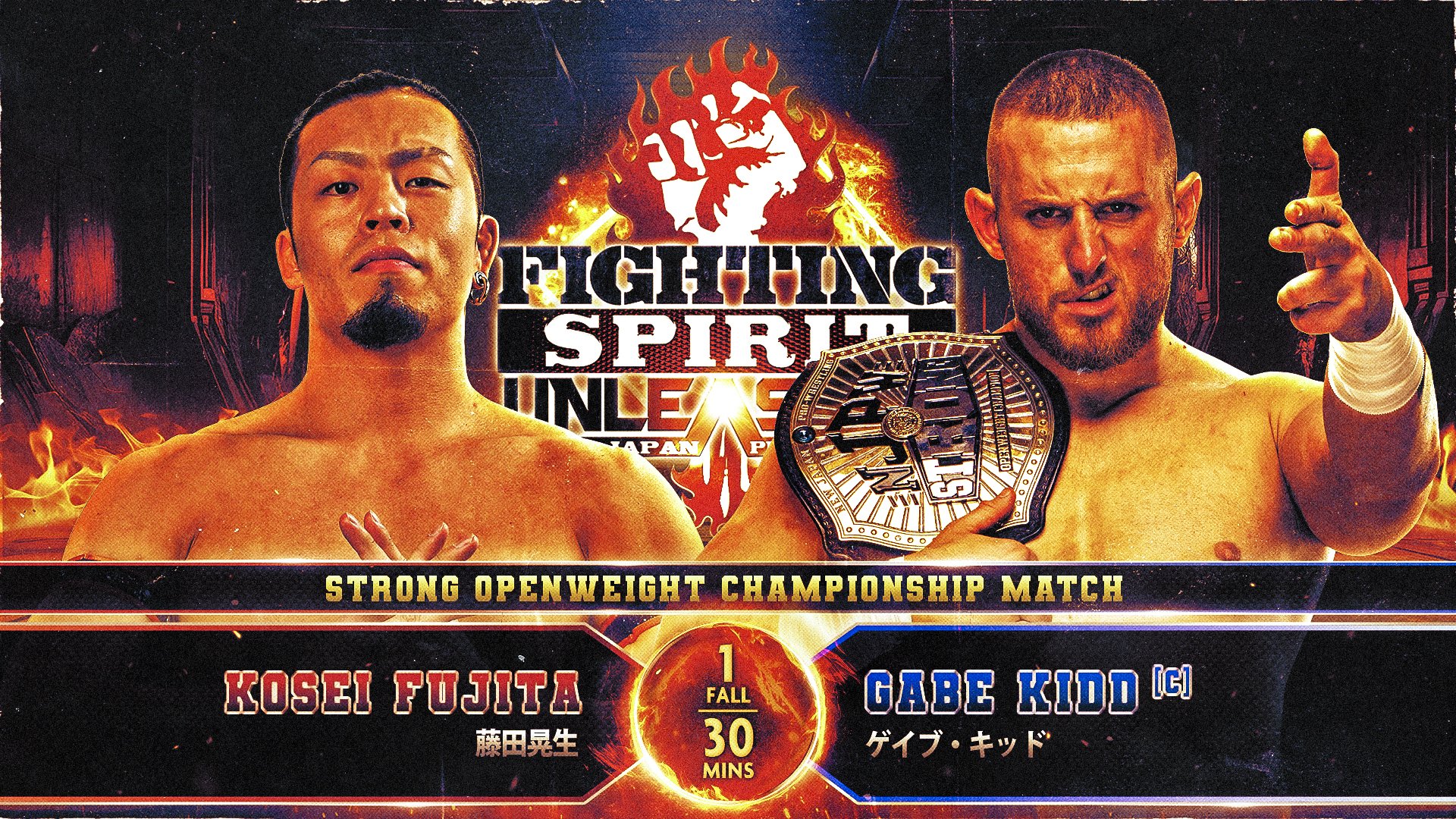 NJPW Fighting Spirit Unleashed Results & Review (November 8th, 2024)