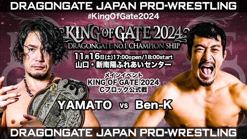 Dragon Gate King Of Gate Night 4 Results (November 16th, 2024)