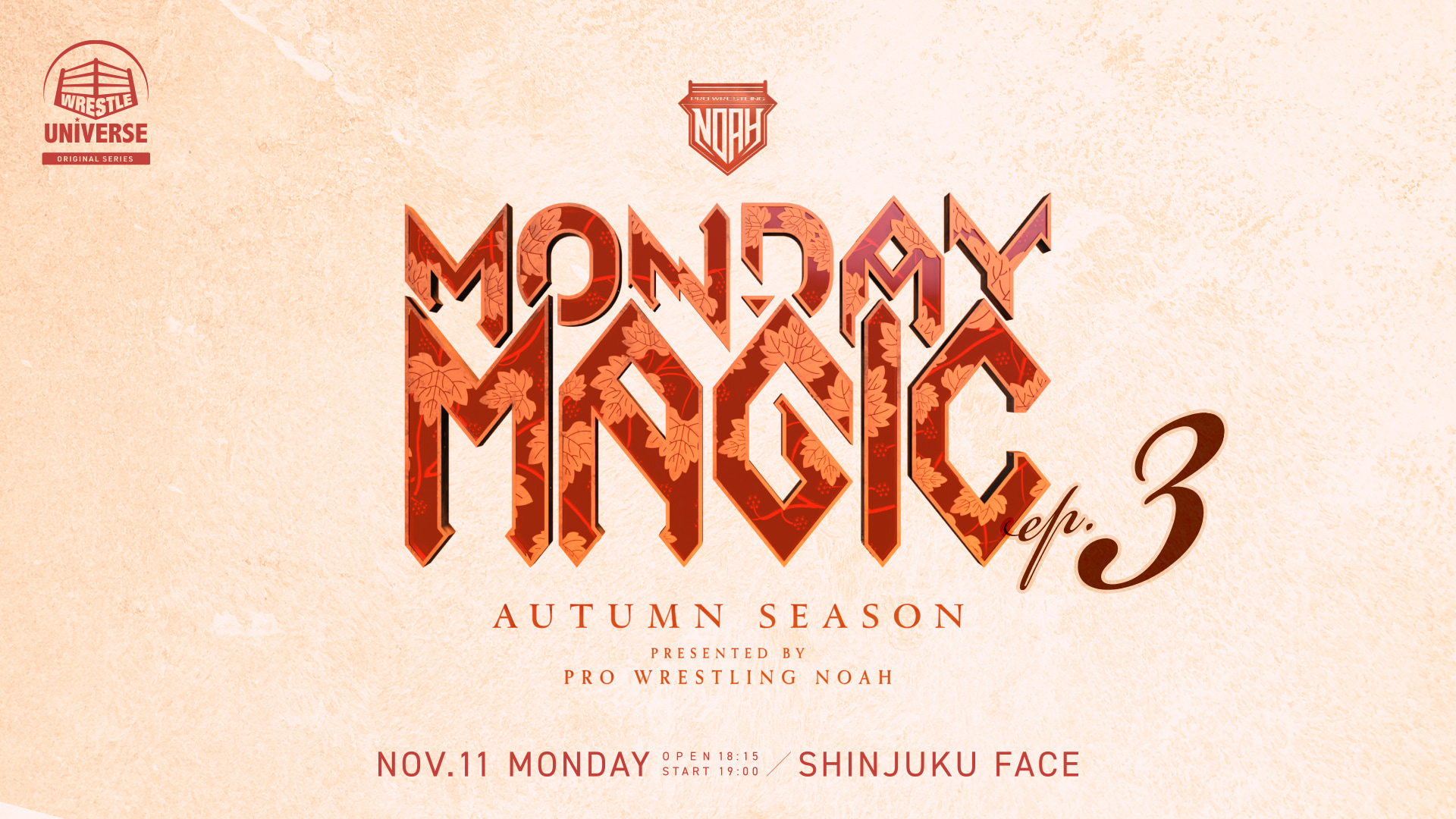 Pro Wrestling NOAH Monday Magic Night 7 Results (November 11th, 2024)