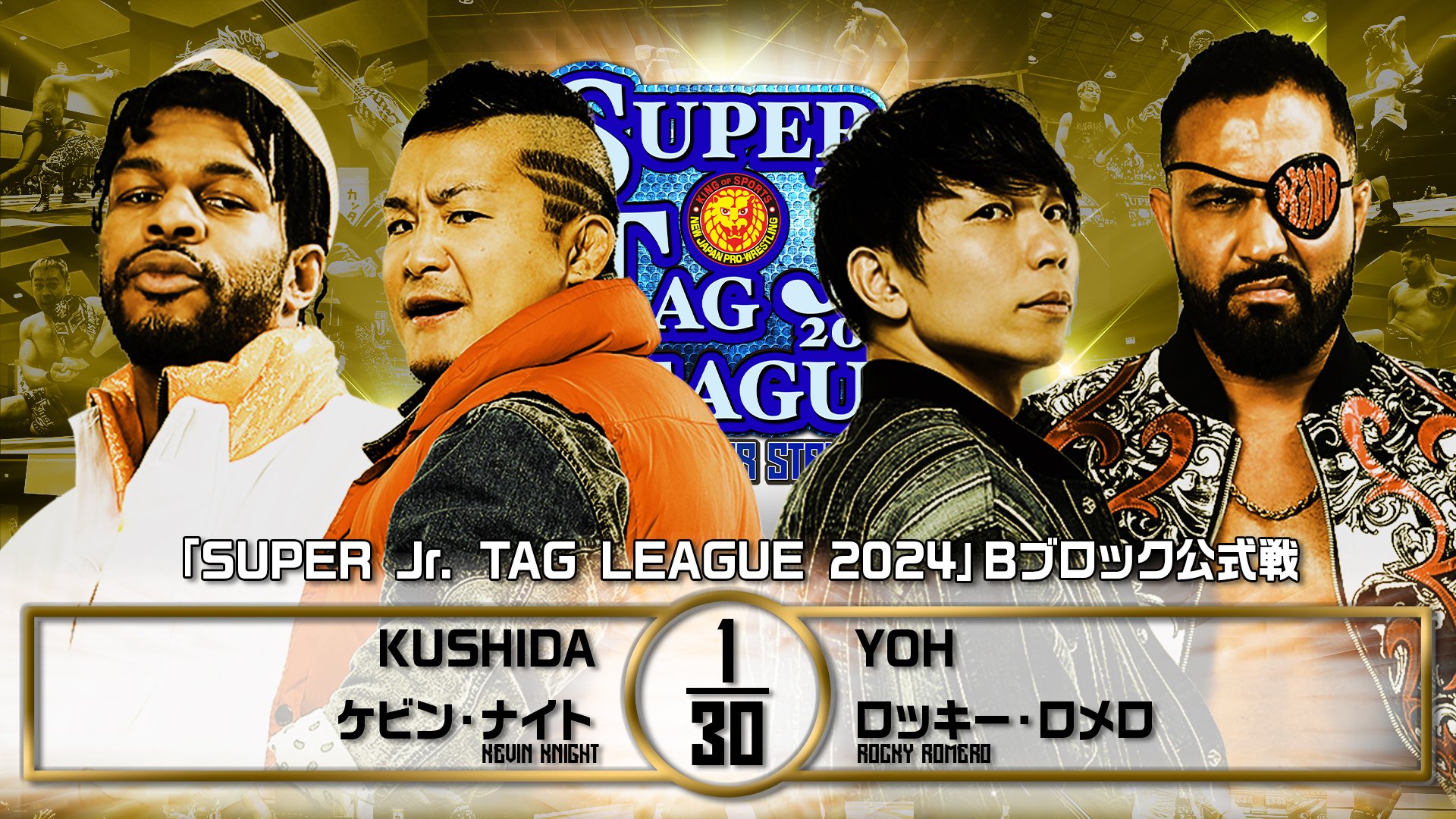 NJPW Road To Power Struggle Night 8 Results – November 2, 2024