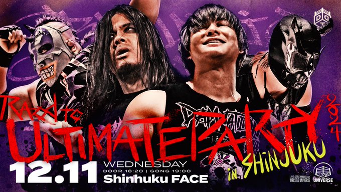 DDT Road To Ultimate Party Night 2 Results (December 11th, 2024)