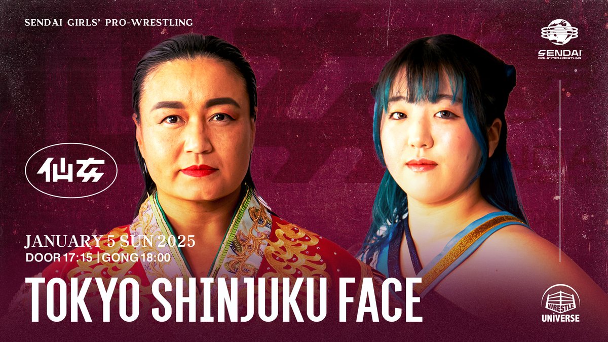 Sendai Girls In Shinjuku Face Results (January 5th, 2025)