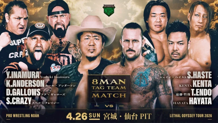 Pro Wrestling Noah Lethal Odyssey Night 22 Results – April 26, 2026