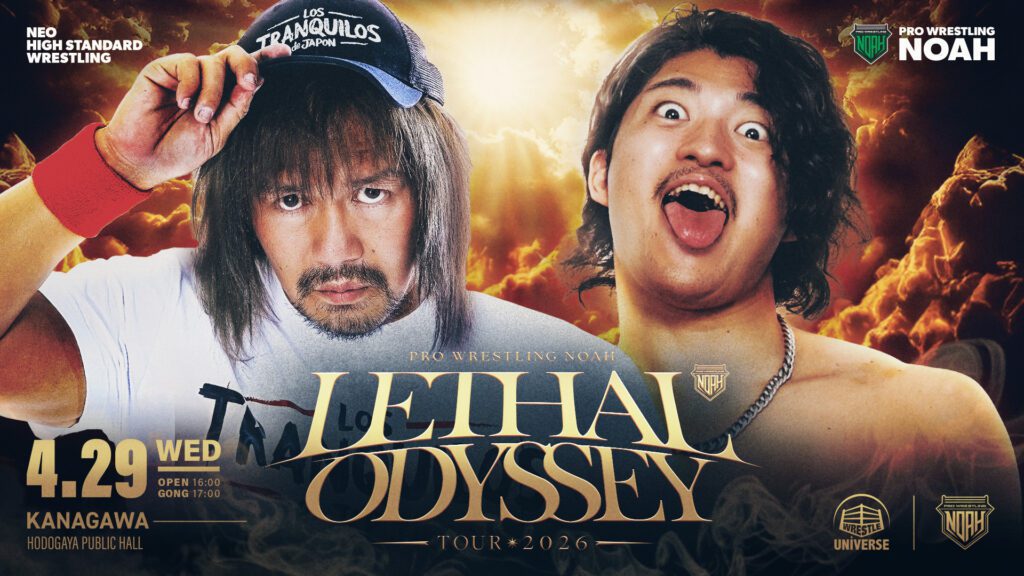 What a Wednesday night in Kanagawa tells us about Noah's future