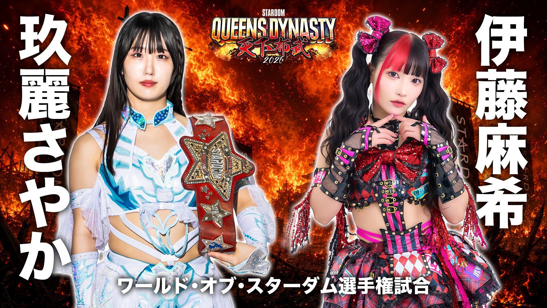 Japanese indie wrestling is firing on all cylinders right now
